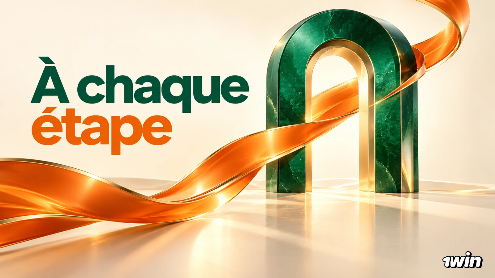 Arche verte traversée par un ruban orange.